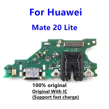 100% Оригинал для Huawei Mate 20 Lite USB порт для зарядки док-станция гибкий кабель Часть платы