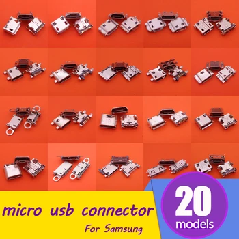 20 моделей Micro USB ConnectorJack Разъем для зарядки Power Data Plug Port для Samsung C6712/note3/note2/s8500/i9200/w2013/i9300/....