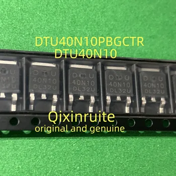 Qixinruite DTU40N10PBGCTR DTU40N10 TO252-2L оригинальный и неподдельный