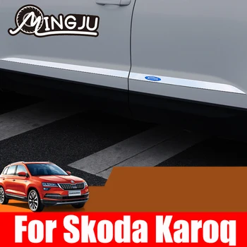 Для Skoda Karoq хромированная накладка для отделки дверей, внешняя отделка кузова из нержавеющей стали, аксессуары для стайлинга автомобилей, запчасти 2019 2020 2021 0