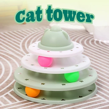 Игрушки для домашних животных кошачья башня, игрушки для кошачьих дорожек, котенок, четырехслойная игрушка-вертушка, кошачий туннель, кошки, интерактивные забавные игрушки, принадлежности для кошек, игрушки для кошек 0