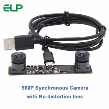 Синхронизированная двойная стереокамера 960P HD OV9750 с высокой частотой кадров MJPEG 60 кадров в секунду UVC OTG с объективом Без искажений Mini usb модуль камеры 0