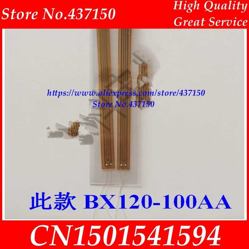 10 шт./лот, тензорезистор BX120-100AA 120-100AA, Бесплатная Доставка 0