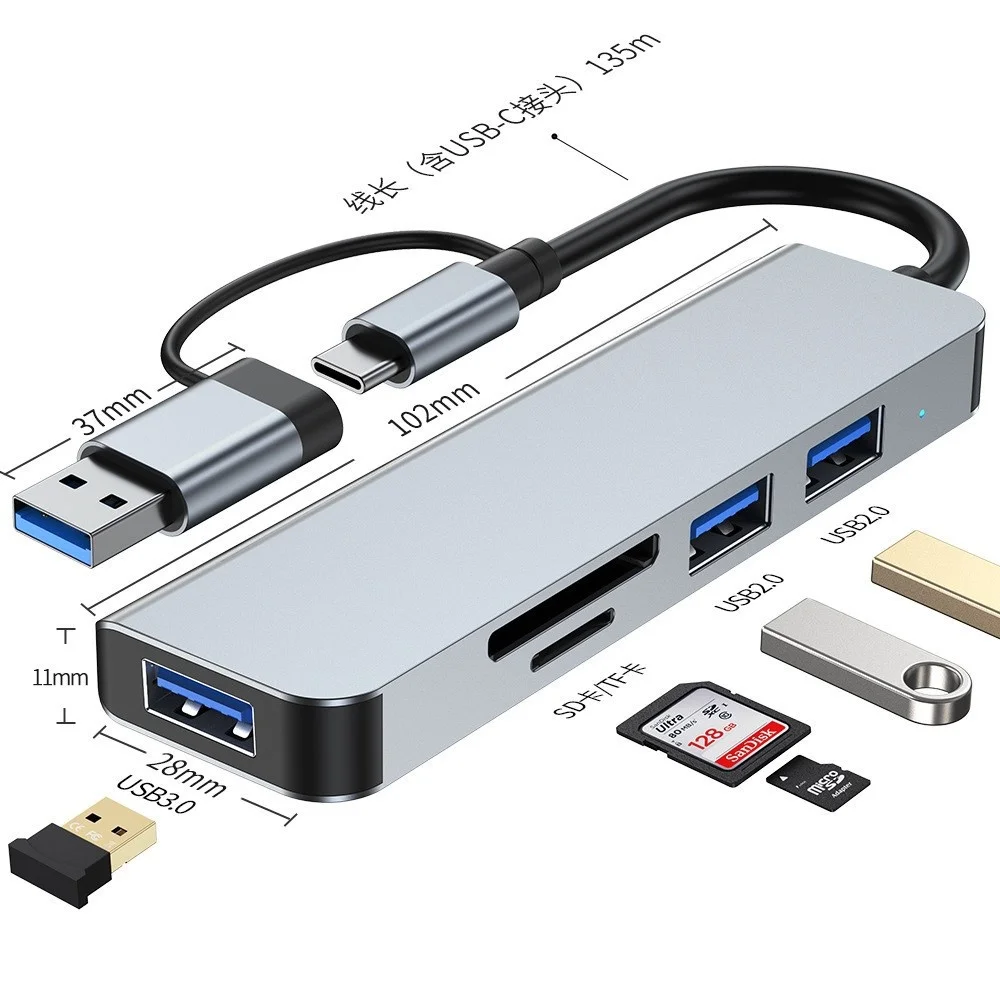 10шт USB-концентратор-разветвитель 5-в-1 Drag Four Hub 3.0 для ноутбука с мультиинтерфейсным расширением Usb-концентратор 0