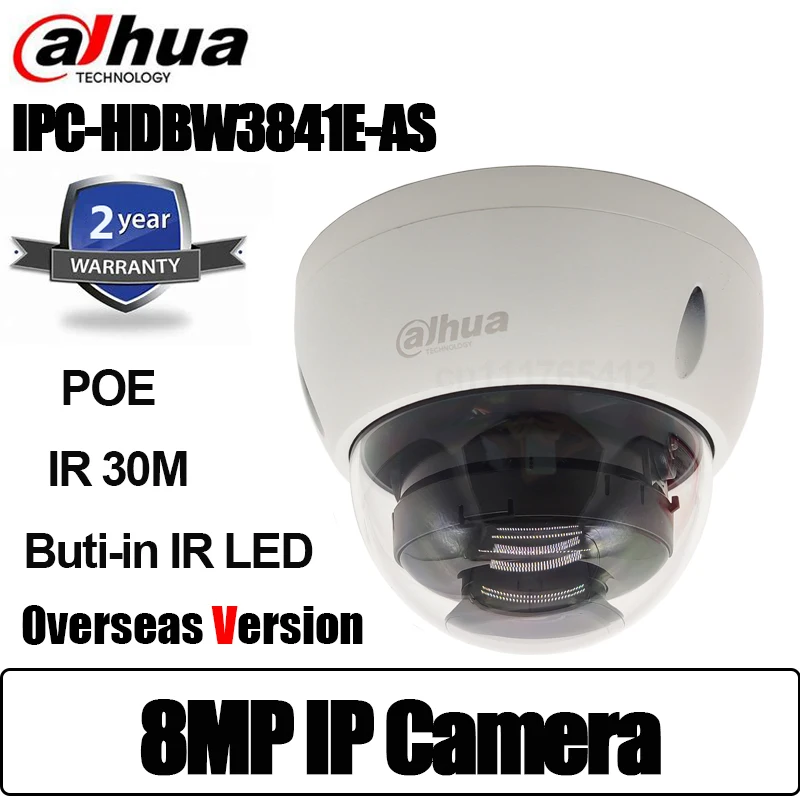 Dahua 8MP IPC-HDBW3841E-AS ИК-Купольная Сетевая Камера с фиксированным фокусным расстоянием WizSense IP67 IK10 С функцией обнаружения движения Камера видеонаблюдения POE H.265 0