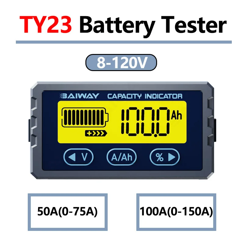 TY23 Тестер Батареи Кулонометр 8-120 В 50A 100A Кулоновский Счетчик Измеритель Емкости Индикатор Напряжения / Тока / Процента / Тест Емкости