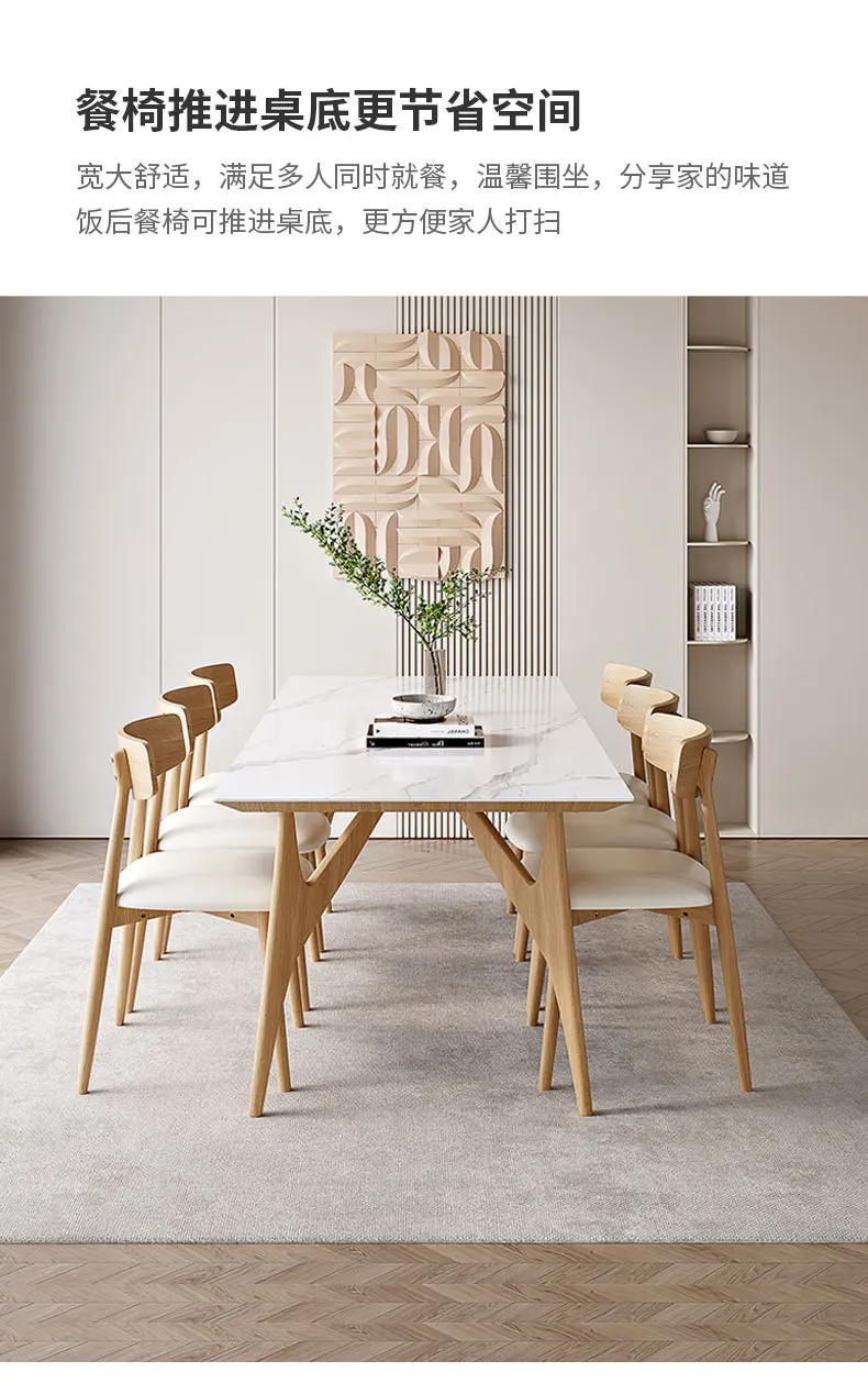 обеденные столы и стулья оригинального цвета из массива ясеня комбинированные прямоугольный обеденный стол