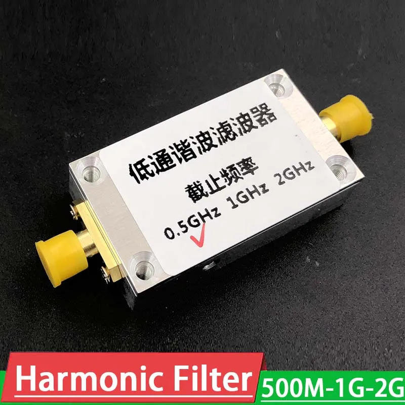 Фильтр гармоник нижних частот (500 МГц-1 ГГц-2 ГГц) для подавления гармоник усилителя радиолюбителей ADF4351 ADF4350 433 МГц 915 МГц RFID 0